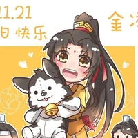 kim lăng tự như lan