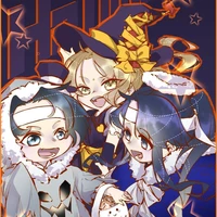 bộ 3 con ông cháu cha