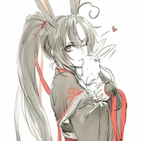 ngụy anh tự vô tiện