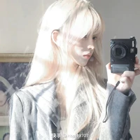 Lê Thị Ngọc ánh