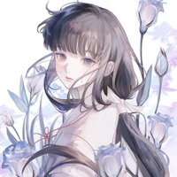 Tanaka.