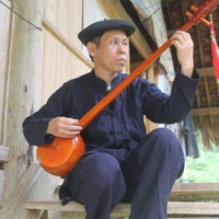 Phiêng-Bố em