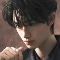 Đinh Trình Hâm