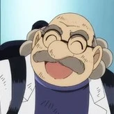 Bác tiến sỹ Agasa