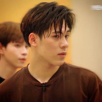 Đức Duy