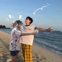 tg: bé đùn chin