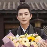 Ngụy Kiêu