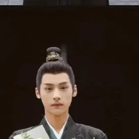 Ngụy Đoá ( Hắn )