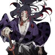 kokushibo