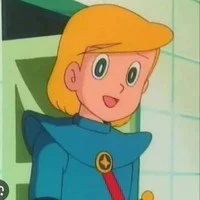 eru
