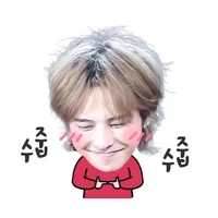 Zu Ni