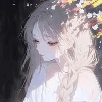 Misao - Na Na