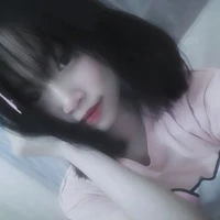 athu