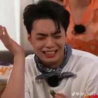 Đặng Thành An