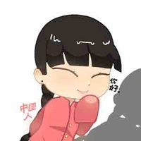 T/g của Truyện
