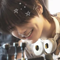 Yang Jeongin (I.N)
