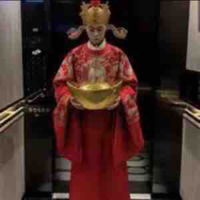 Đặng thành an 