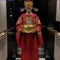 Đặng thành an 