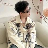 Hoàng Đức Duy