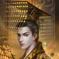 Hoàng Thượng (Diệp Vũ)