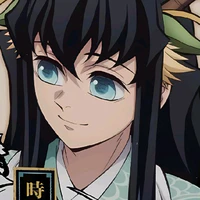 Muichiro