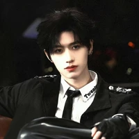 Chu Chí Hâm
