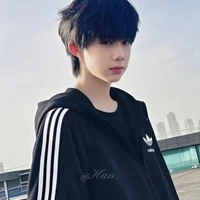 Trần Dịch Hằng (hắn)