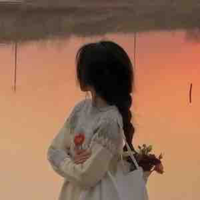 Dao Tasinee Ratree