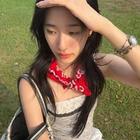 Tu