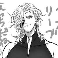 Hades
