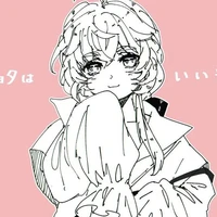 Michael Nostradamus (Nhỏ)