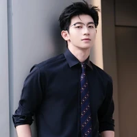 Mã Dương