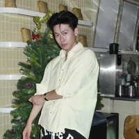 Bảo Khang