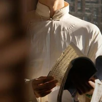 ông Trần