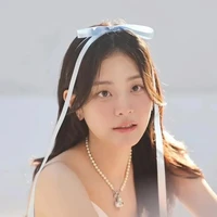 Chung Subin (nàng)