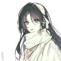 Lan