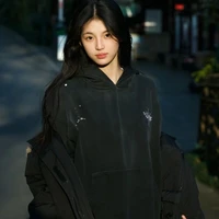 Kiều Viên Nhã_Y/n[cô]