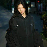 Kiều Viên Nhã_Y/n[cô]