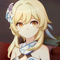 lumine