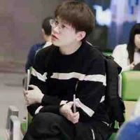 Tian Ye / Điền Dã // Meiko