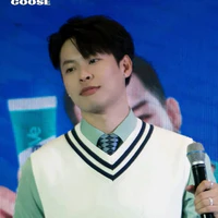 Bảo Khang