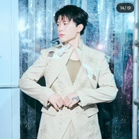 Bùi Anh Tú- Atus