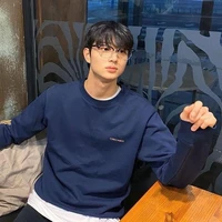 Nguyễn Trần Phước An