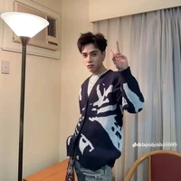 Lê Quang Hùng ( Quang Hùng MasterD )