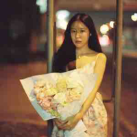 Ciize