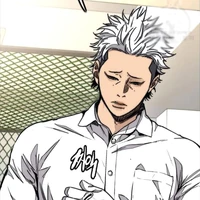 Sangho