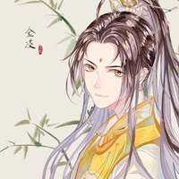 kim Tử Hiên