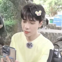 tác giả bị chill