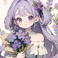 una