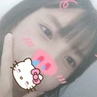 t/g cuti